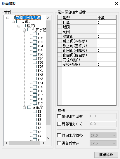 這個(gè)是圖片的防止位置