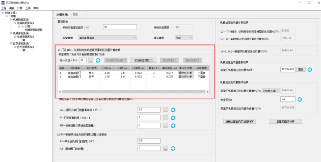 這個(gè)是圖片的防止位置