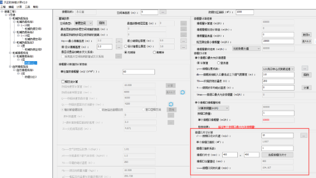 這個(gè)是圖片的防止位置