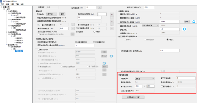 這個(gè)是圖片的防止位置