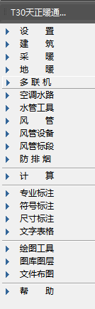 這個(gè)是圖片的防止位置