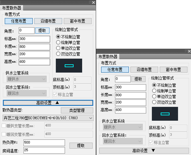 這個(gè)是圖片的防止位置