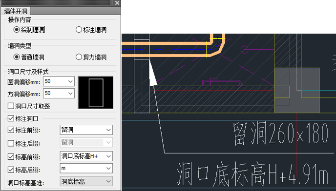 這個(gè)是圖片的防止位置