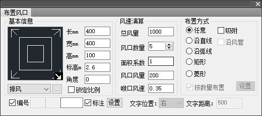這個(gè)是圖片的防止位置