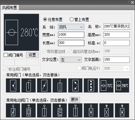 這個(gè)是圖片的防止位置